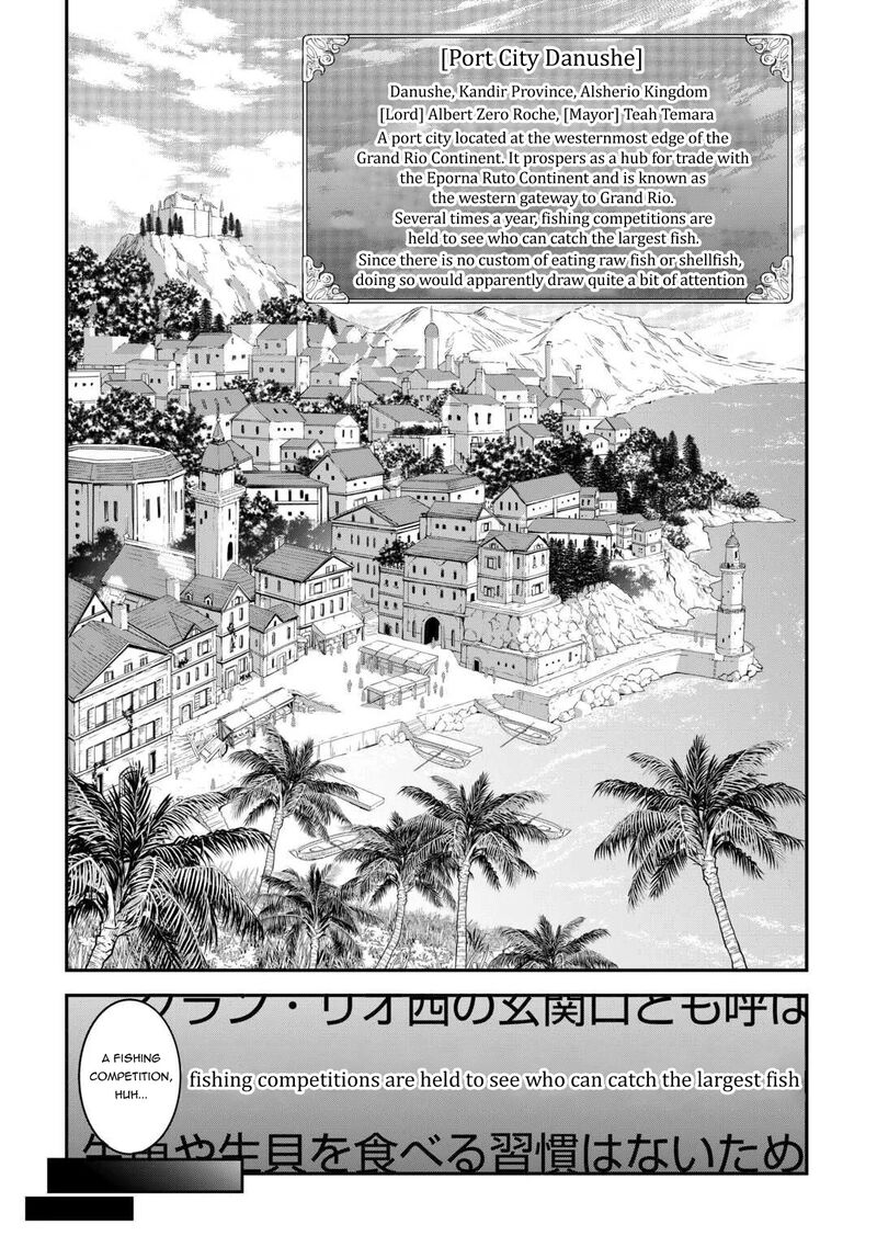 Sozai Saishuka no Isekai Ryokouki - Chapter 63 image 11